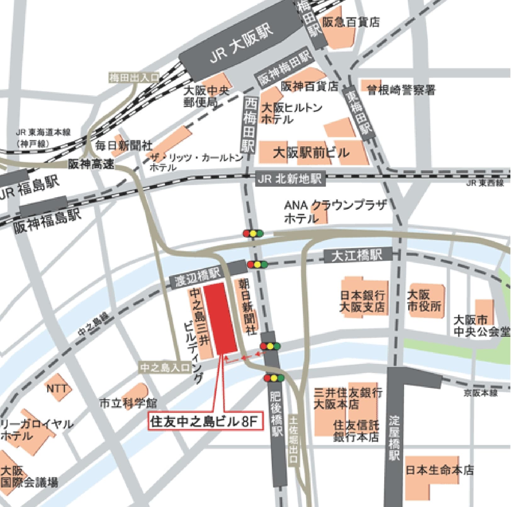 大阪支社へのアクセス方法